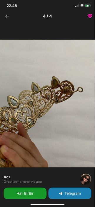 Kelinlar yo salonchilar uchun karona kamplekt