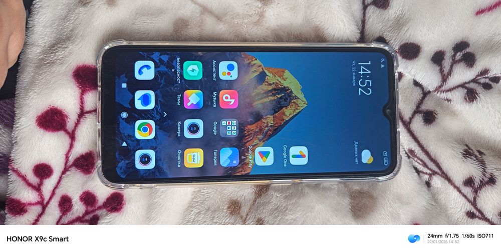 Redmi 10A сатамын