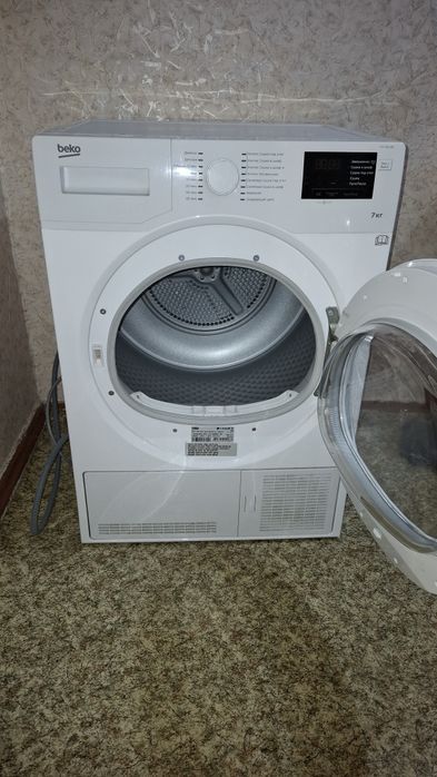 Сушильная машина Beko