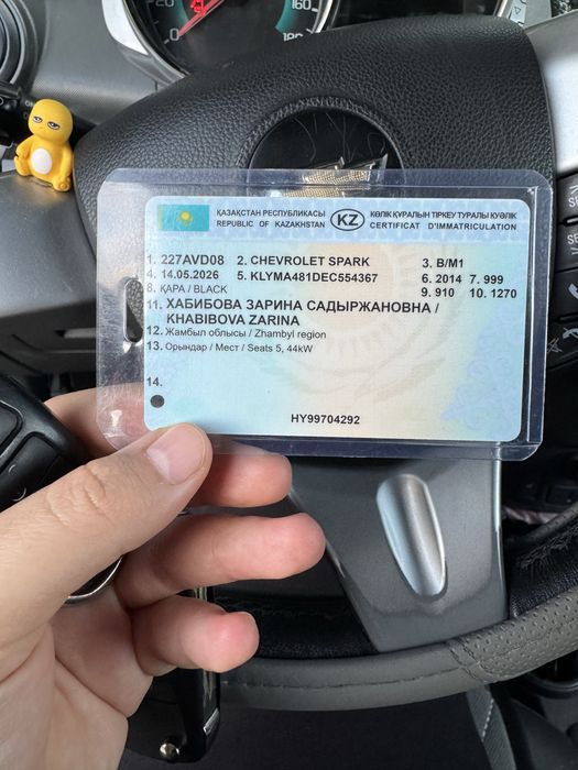 Машина шевролет спарк