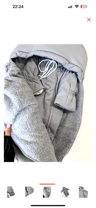 Конверт для выписки конбинезон