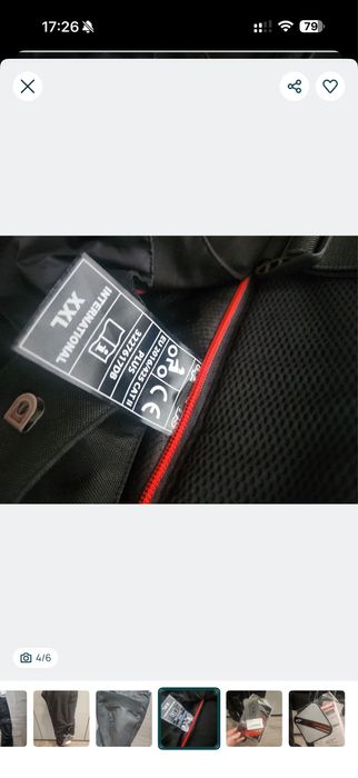 Мото панталон Alpinestars V2 DRYSTAR XXL