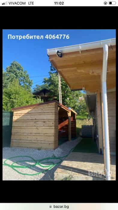 Продава се Къща в с. Сърнегор, Област Пловдив - 80 кв.м за 638 €/кв.м - Снимка #5