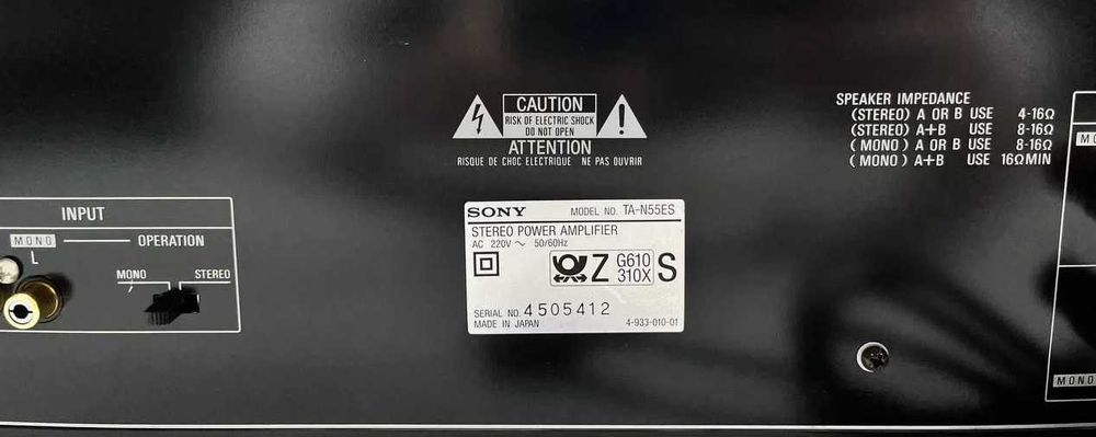Продам топовый японский усилитель SONY TA - N55ES в отличном состоянии