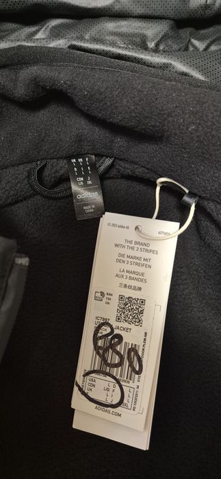 Зимно яке 3в1 Adidas Terex