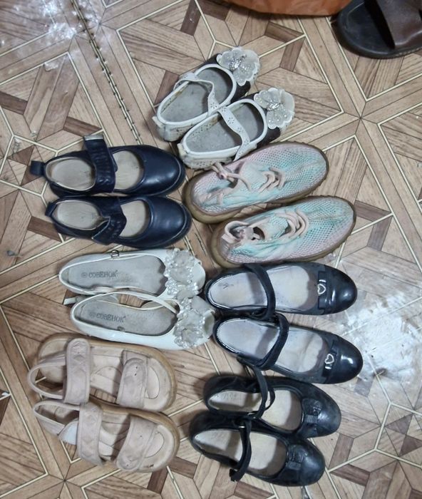 Вещи школьные на девочку 1-2 класс.