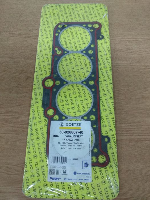 Прокладка ГБЦ .Подушка ДВС генераторы стартера