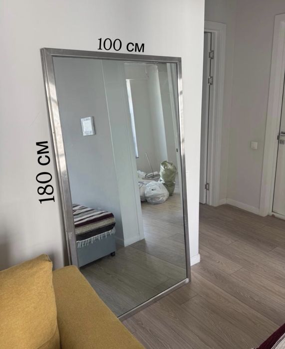 Большое зеркало 100/180 см