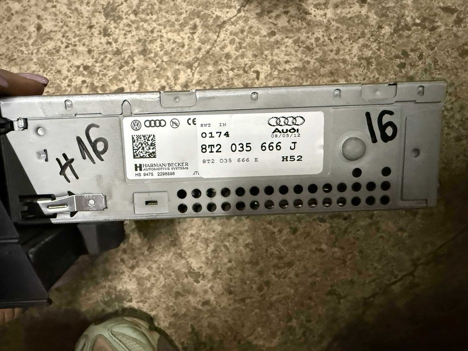 MEDIA,Радио,Навигация,Чейнджър 8T2 035 666 J ном 16
