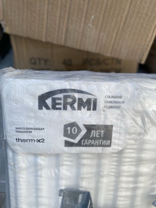 Батарея (Радиатор) Kermi размер 50-50