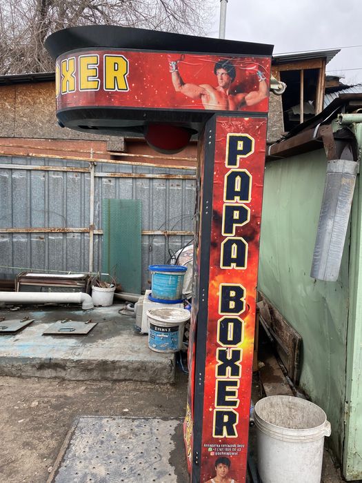 Силомер/груша аппарат