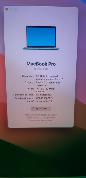 MacBook Pro 15 i7/16/512 Sonoma/Windows