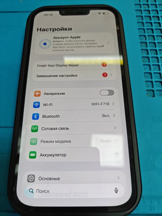 Iphone 13 Pro Max 512gb