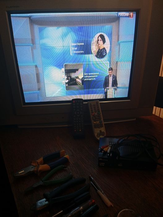 Телевизор LG. FLATROH