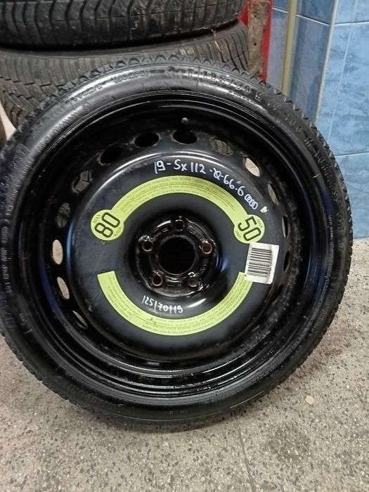 Продавам Резервни гуми-патерици