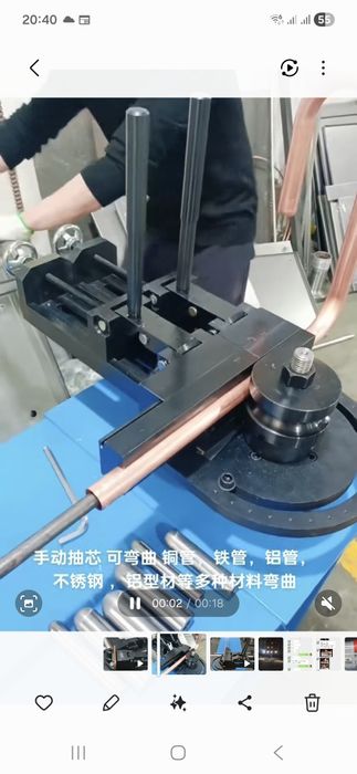 Гибочный станок для труб