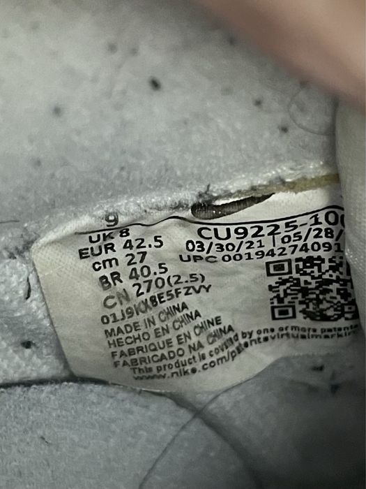 Nike Air Force 1 x Supreme Albi