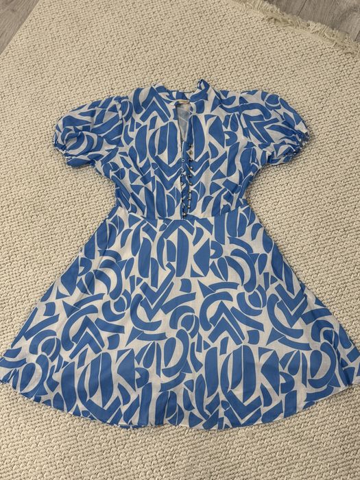 Комплект от две части