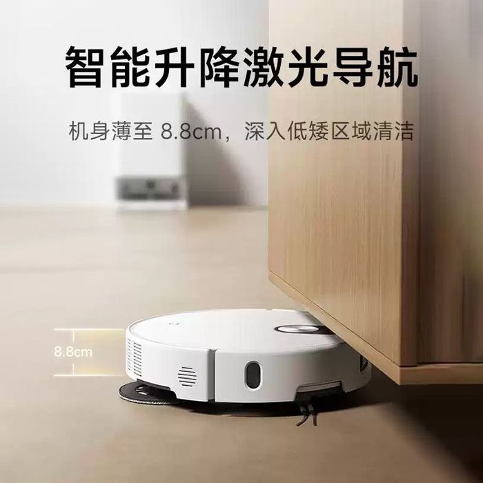 Робот-пылесос Xiaomi Mijia M40S с базой самоочистки (Оригинал)