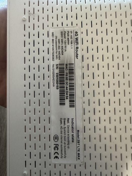 Wi-fi роутер 4G LTE