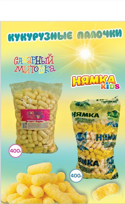 Ищем дистрибьюторов по Казахстану.