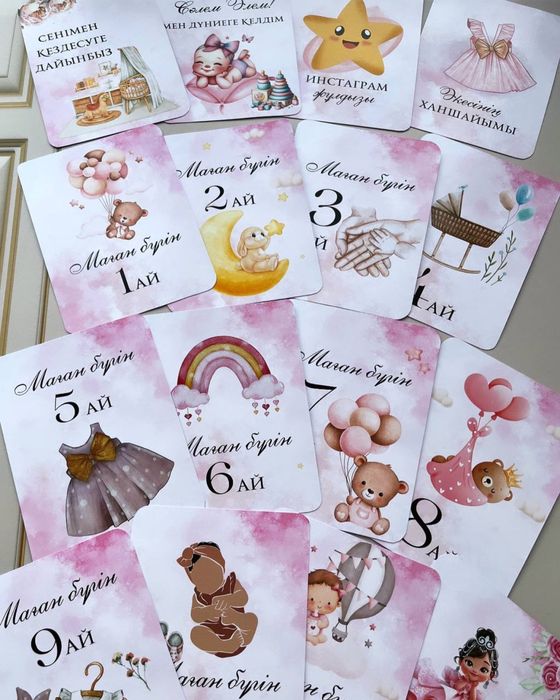 Бонбоньерки