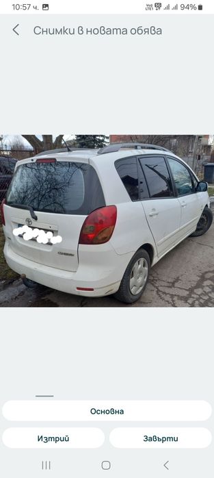 На части Toyota corolla verso 1.8 vvti / Тойота корола версо 1.8 vvt-i