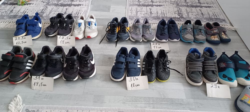 Маратонки от 28н до 31н