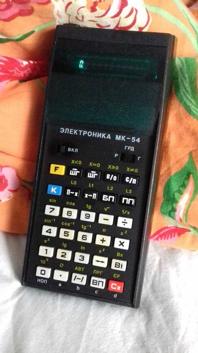 Calculator sovietic anii 80