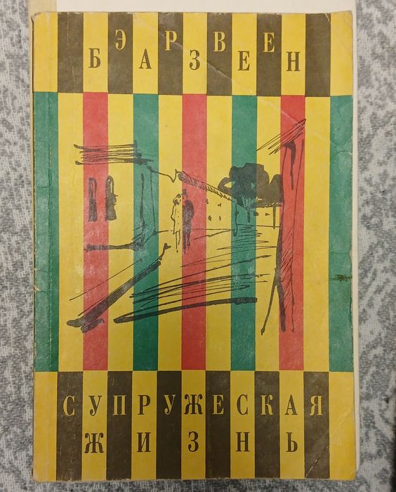 Книги  книги  книги