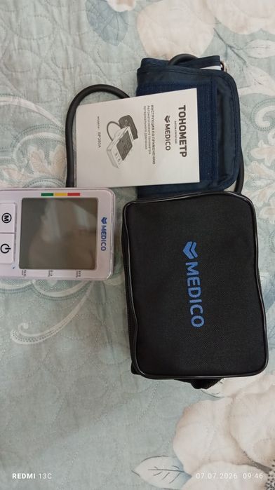 Продается срочно Tonometr Medico