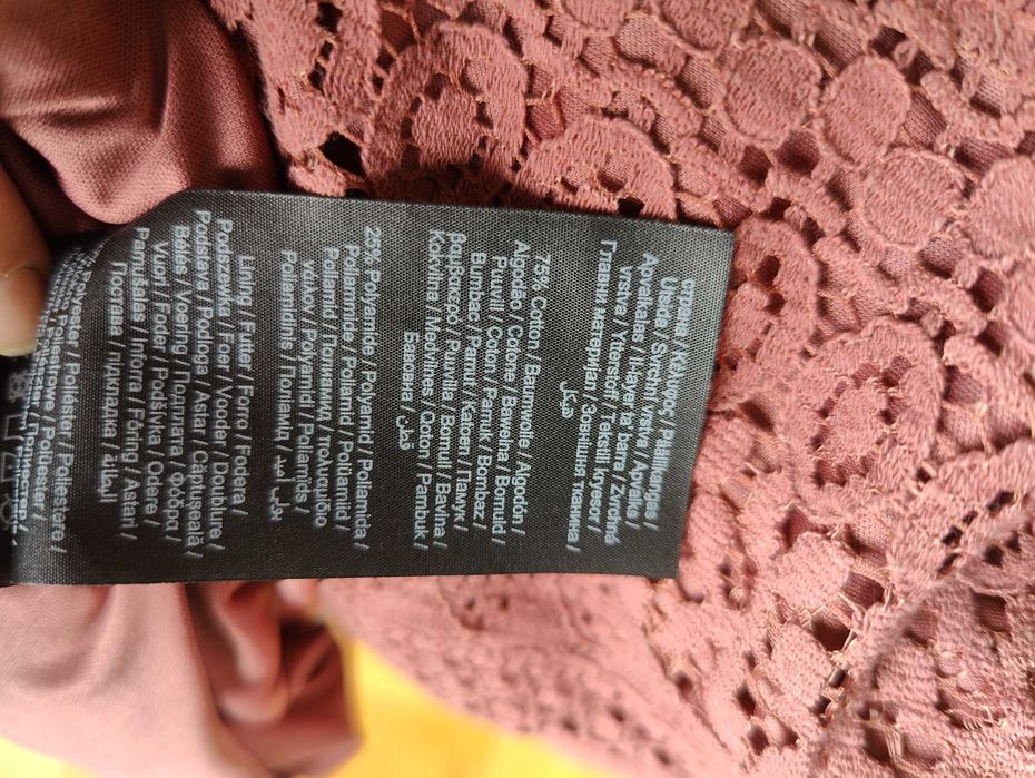 Рокла Vero Moda пепел от рози M