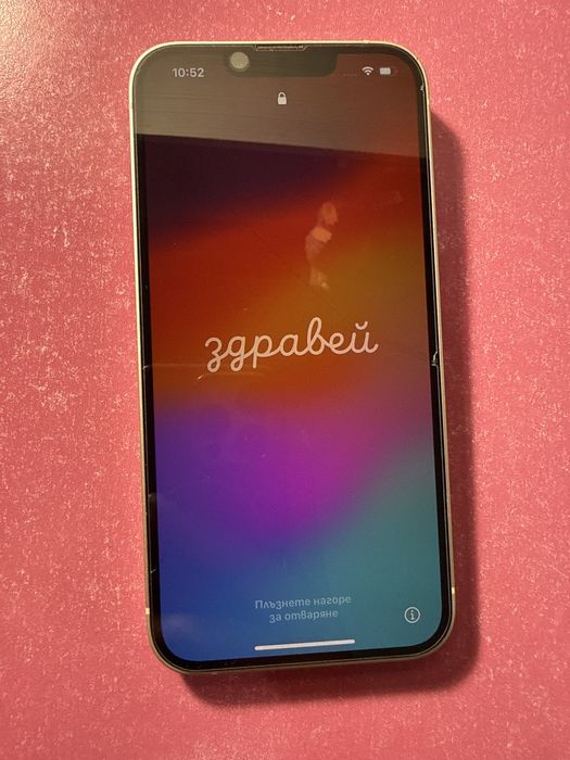 iPhone 14 БЯЛ | 128 GB | добро сьстояние |