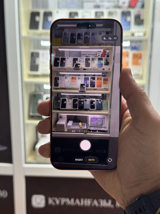  iPhone 17pro max 5G 256gb HX/A EAC cosmic orange