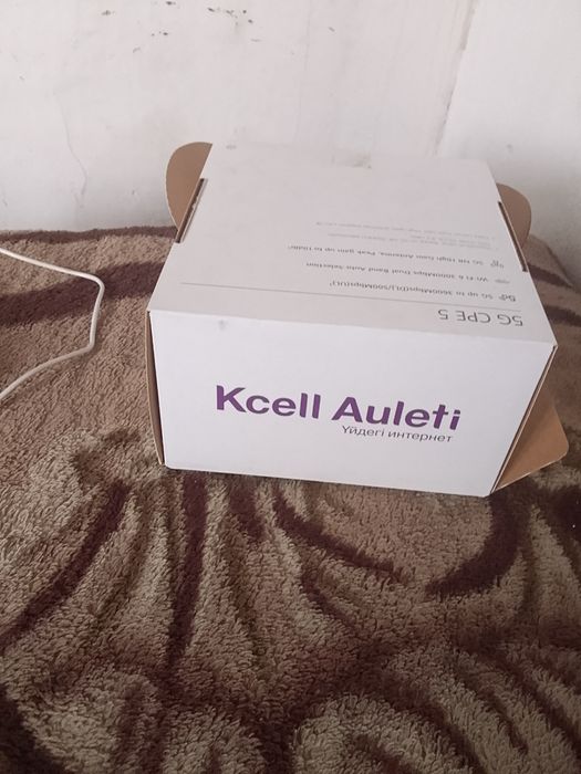 Ойфай и телефон сатам