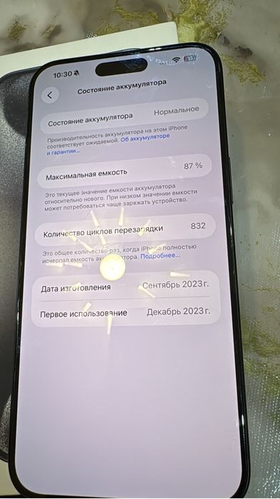 iPhone 15 pro max 256gb blue & titanium