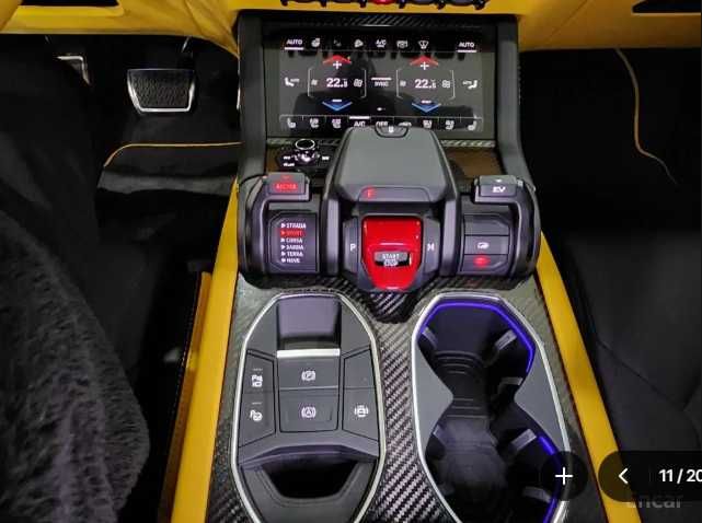 Lamborghini Urus SE