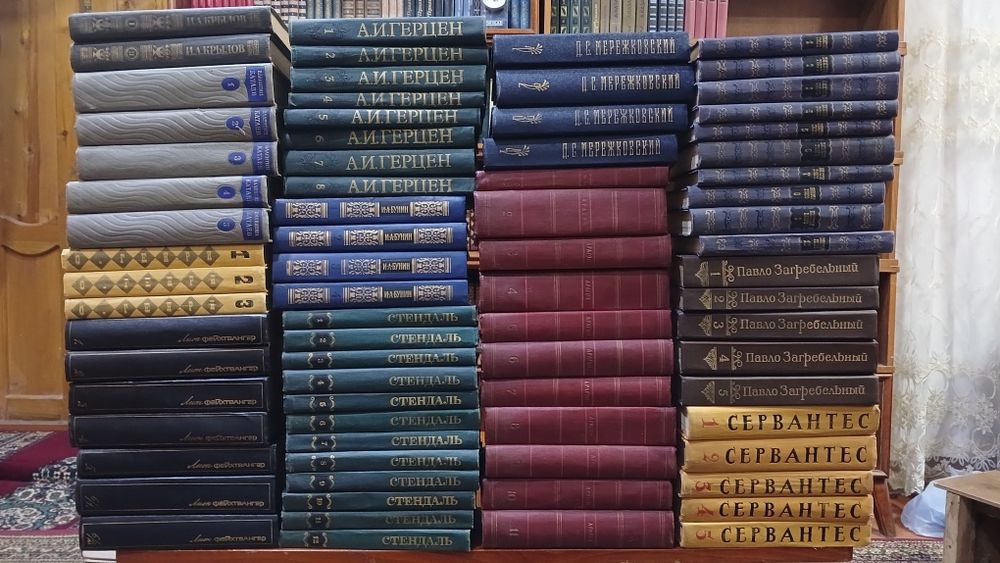 Собрания сочинений популярных писателей