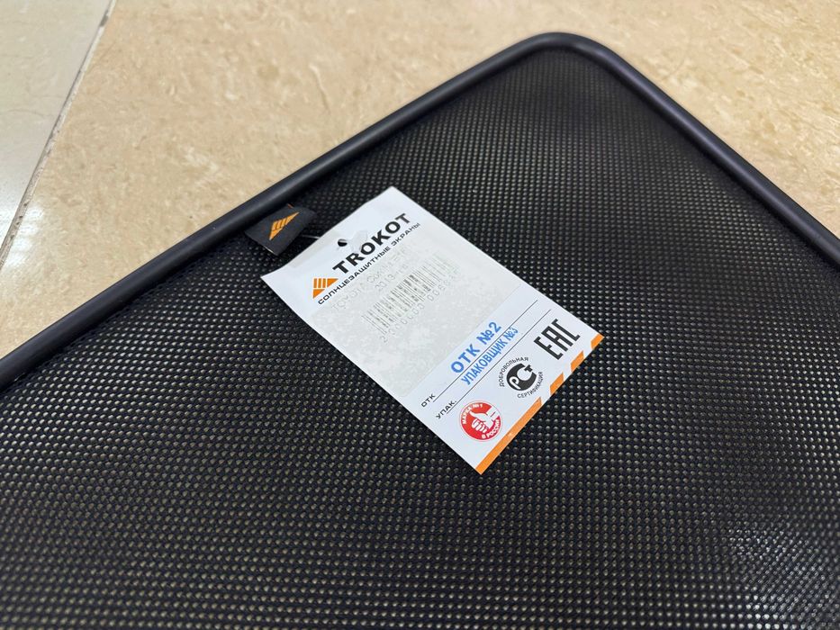 Магнитные шторки на Toyota Corolla (2013-)