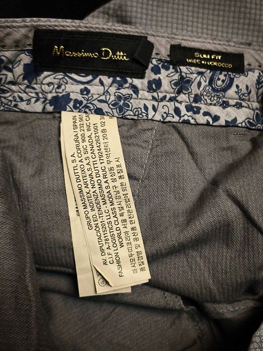 мъжки панталон на Massimo Dutti