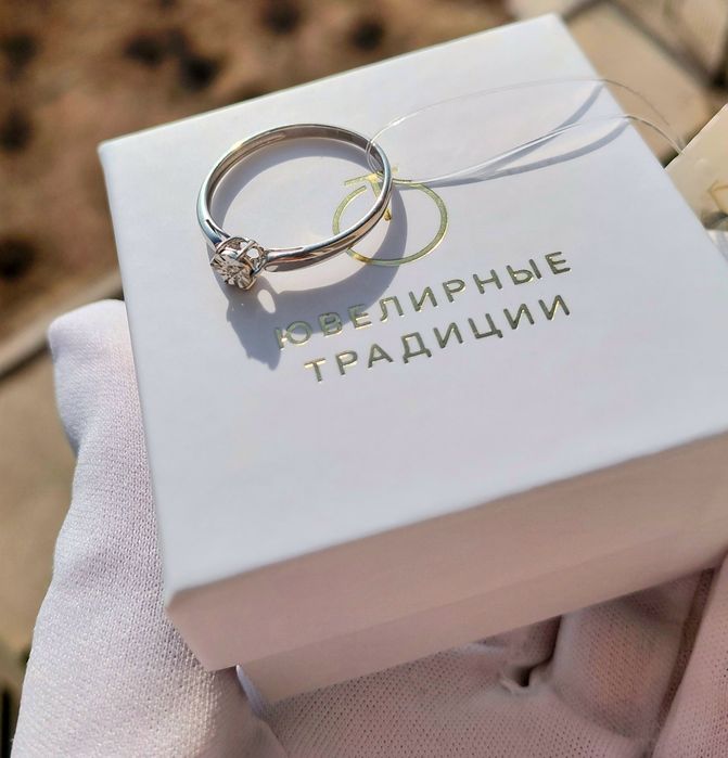 Кольца Серебро 925. Бриллианты.