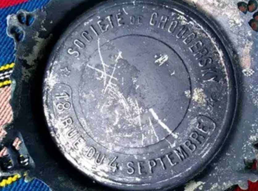 Антика 1875 год.