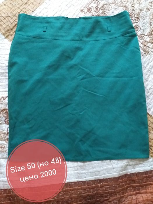 Цены разные