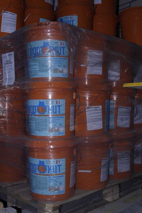 Гидроизоляция проникающего действия для бетона Гидрохит проникающий