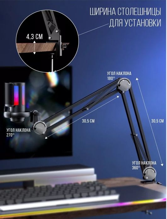 Микрофон Aventex ME6S