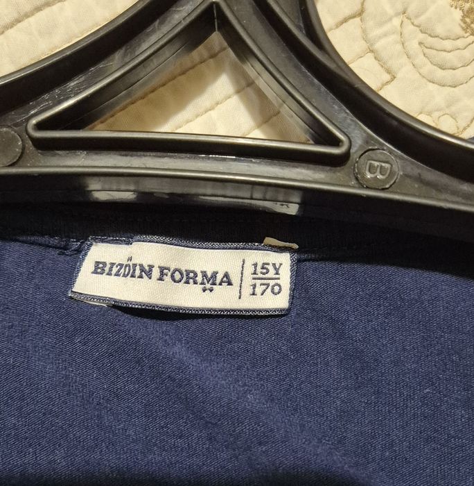 Лонгслив Бином на рост 170 см