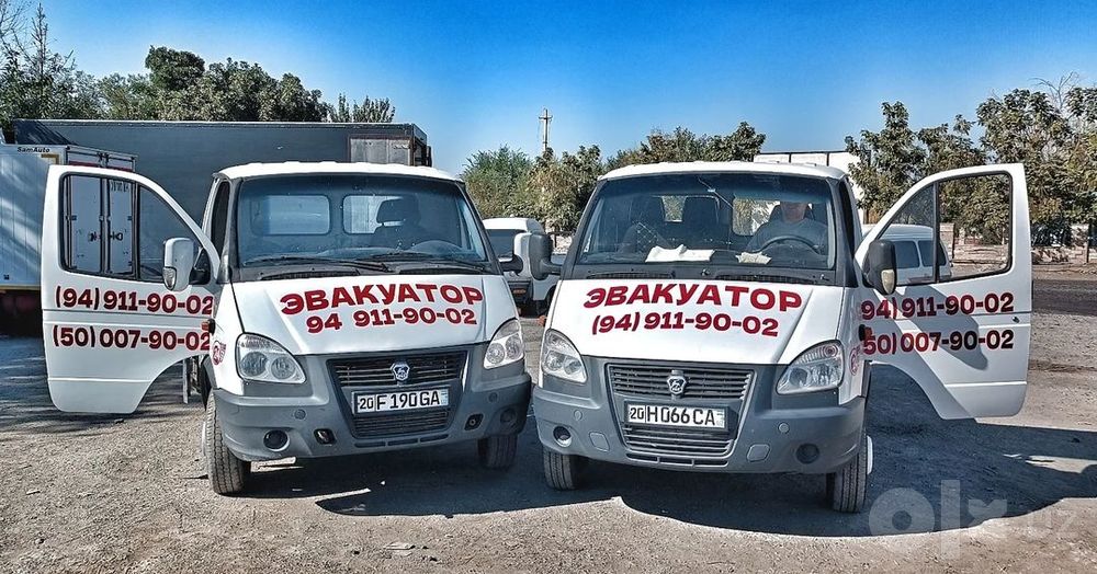 EVAKUATOR XIZMATI 24/7 Manas >< Sardoba
