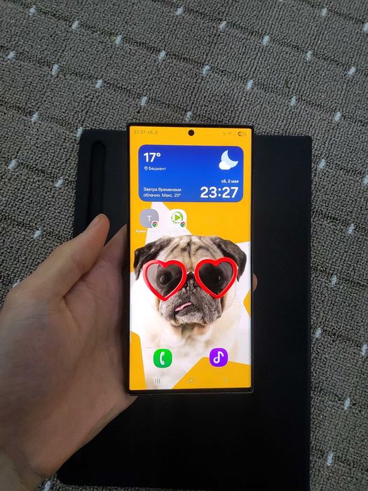 Samsung Galaxy S23 ultra
