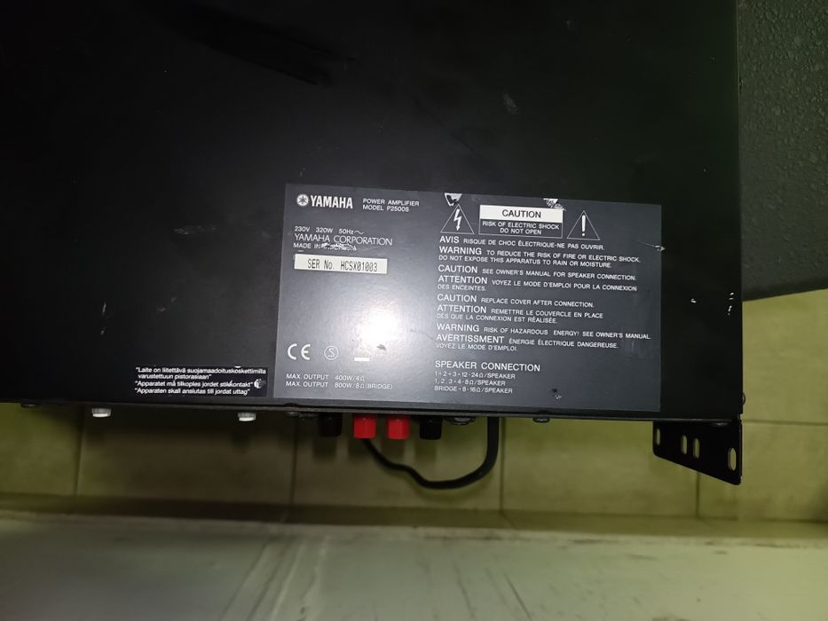 Yamaha p 2500s и Yamaha YS212E