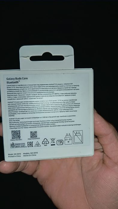 Samsung Karopka ochilmagan yangi